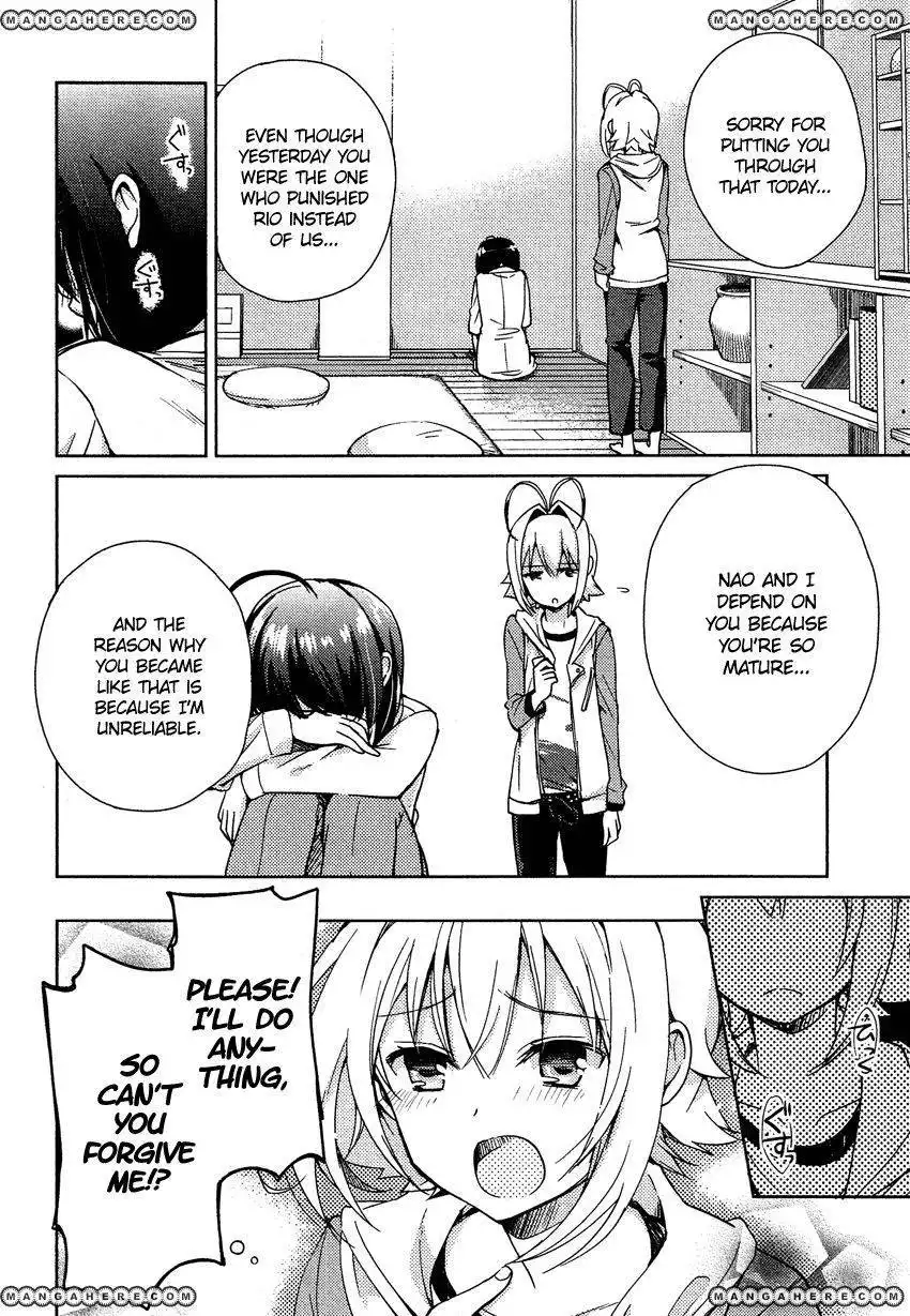 Otokonoko Wa Maid Fuku Ga Osuki Chapter 11 21